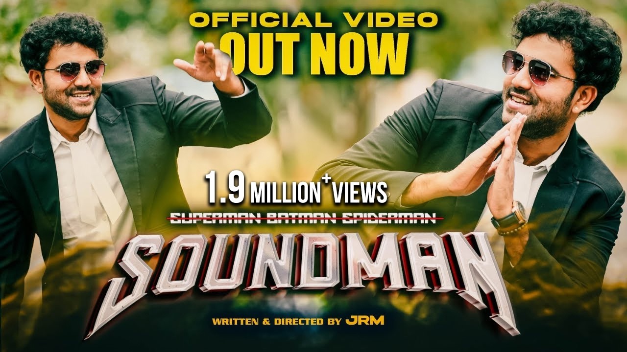 SOUNDMAN Official Kannada Short Film | Directed by JRM | Gowrav Shetty | JRM Studio