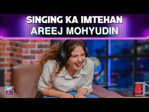 Headphone Challenge π§ Areej Mohyudin | The Night Show with Ayaz Samoo