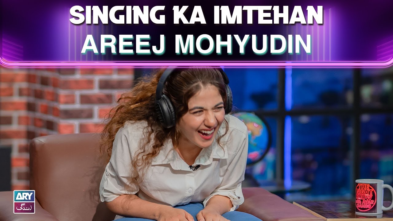 Headphone Challenge with Areej Mohyudin π§