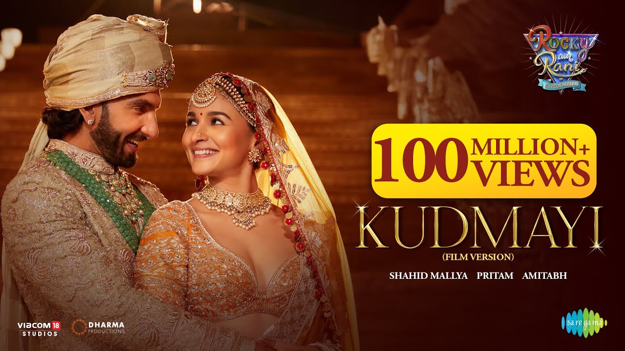 Kudmayi (Film Version) | Rocky Aur Rani Kii Prem Kahaani – Love & Emotions Unveiled ❤️