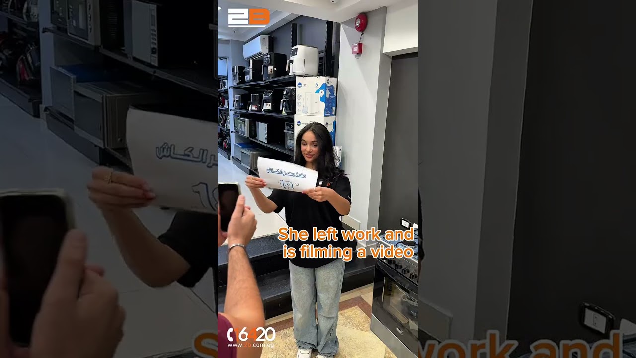 اقسط أي منتج بسعر الكاش مع CIB بدون فوائد أو مصاريف ✨