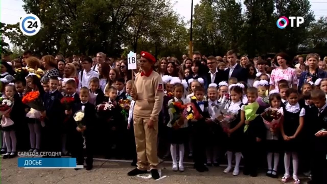 Дорога от станции Сенная до Синодского в Саратове будет открыта этой осенью