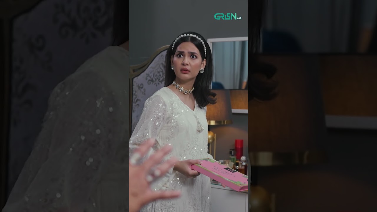 Behroopiya: Gripping Pakistani Psychological Drama 🎭