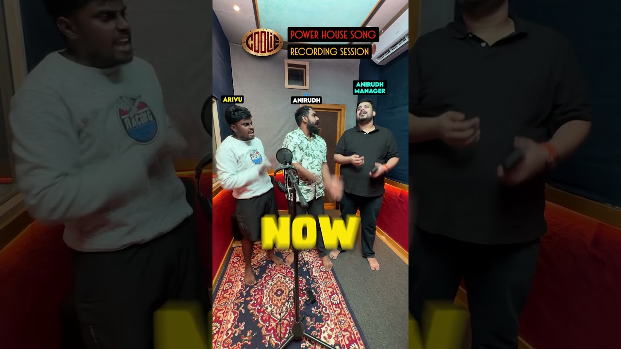 Power House Song Recording Session ๐ถ