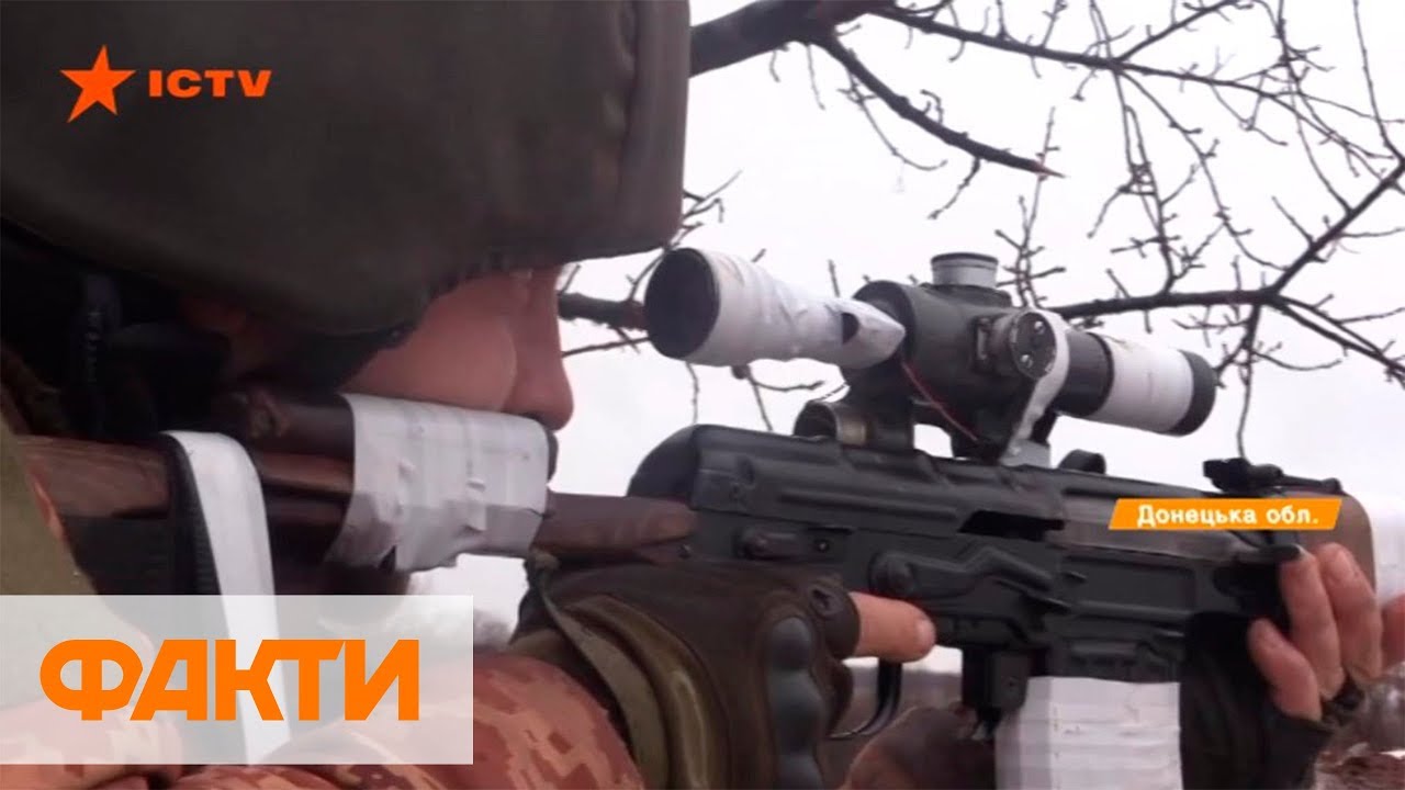 Военные ООС уничтожили 4 боевиков 🎯