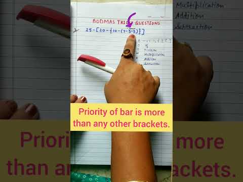 What is vinculum/bar?| Brackets simplification|BODMAS Examples @didacticsofmaths