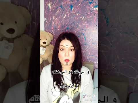 #قلب_الذيب #دراما_تونسية #دليلة_المفتاحي #tiktok_tunisia🇹🇳