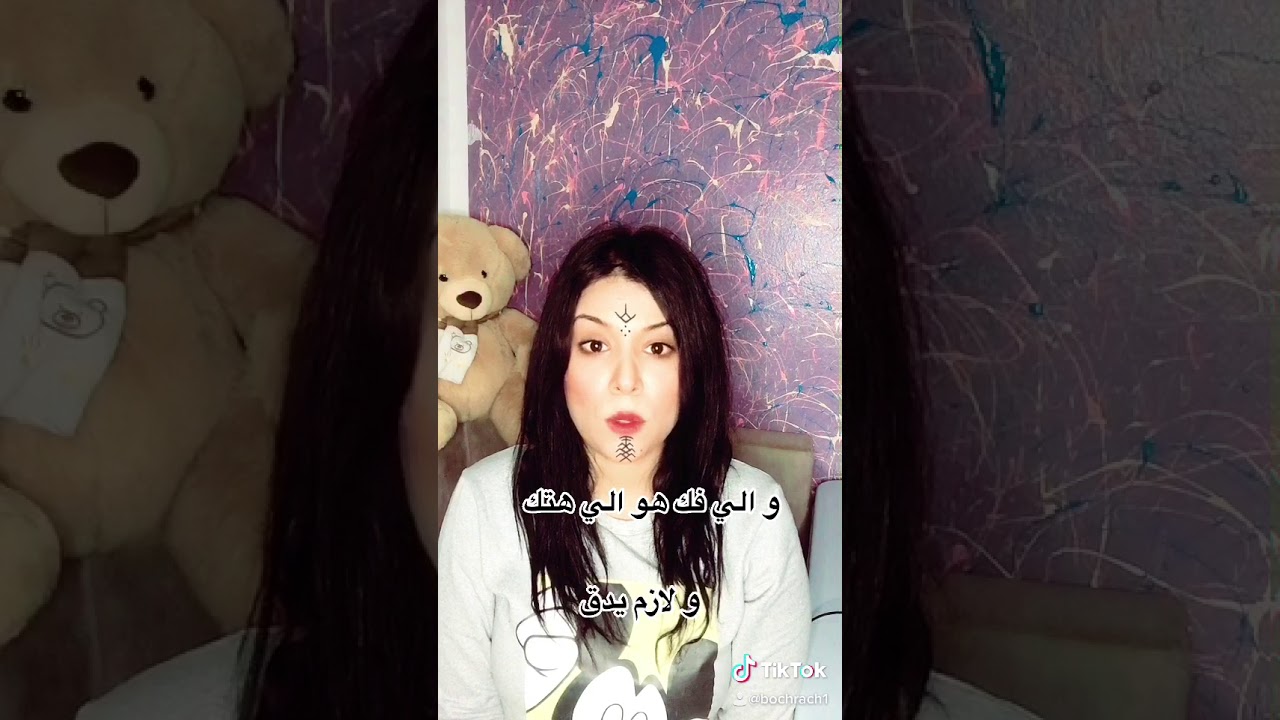 قلب الذئب: الدراما التونسية المشوقة مع دليلة المفتاحي 🇹🇳