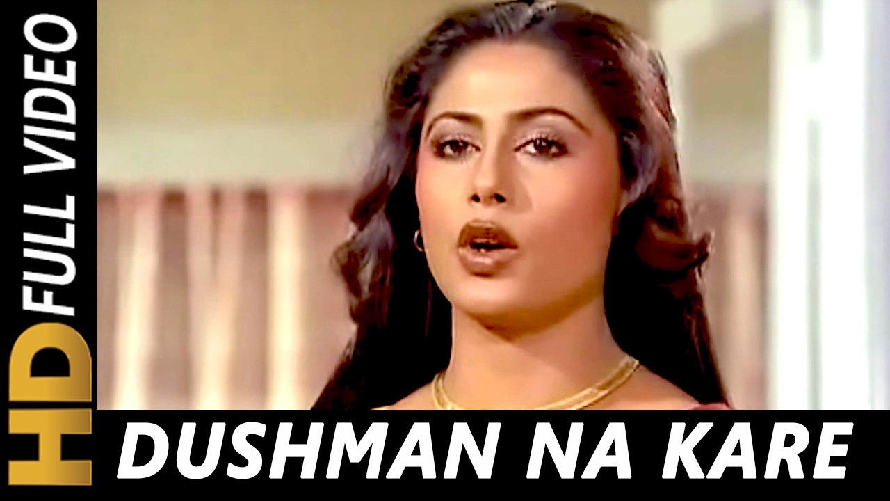 Dushman Na Kare Dost Ne Wo Kaam 🎶 | Aakhir Kyon (1985) Full Song | Rajesh Khanna & Smita Patil