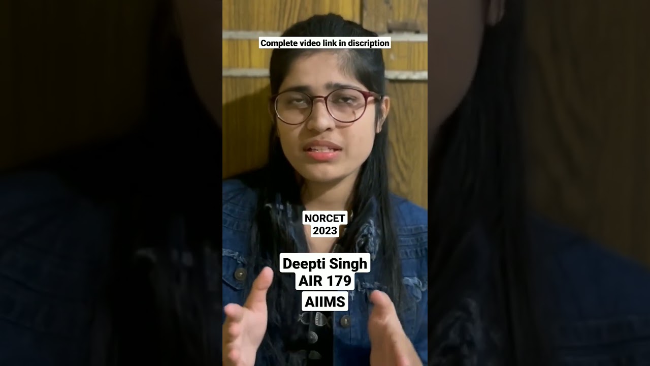 My NORCET 2023 Experience at AIIMS Delhi 🎓