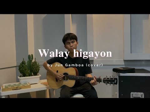 Walay Higayon Cover 🎶