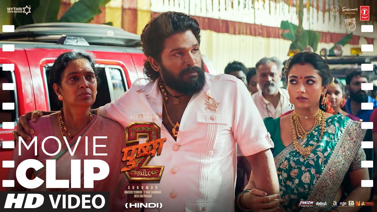 Pushpa 2 Ending Bomb Blast Scene 💥 | Allu Arjun