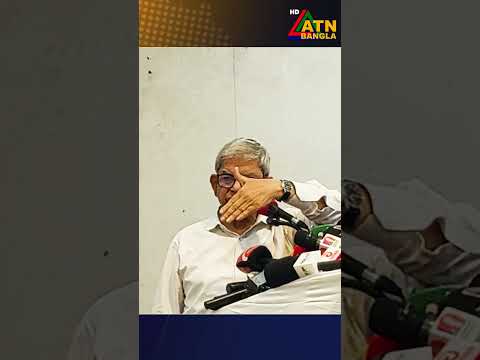 āύāĻŋāϰā§āĻŦāĻžāĻāύā§āϰ āĻĻāĻŋāύāĻ āĻāĻŖāĻā§āĻ āĻšāϤ⧠āĻšāĻŦā§: āĻŽāĻŋāϰā§āĻāĻž āĻĢāĻāϰā§āϞ | Mirza Fakhrul | BNP | ATN Bangla News