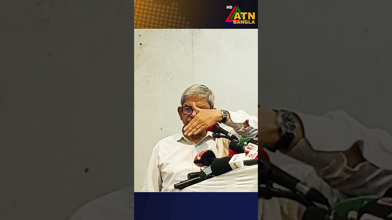 নির্বাচনের দিনই গণভোটের দাবি মির্জা ফখরুলের | BNP নেতা বলেন, দ্রুত নির্বাচন প্রয়োজন