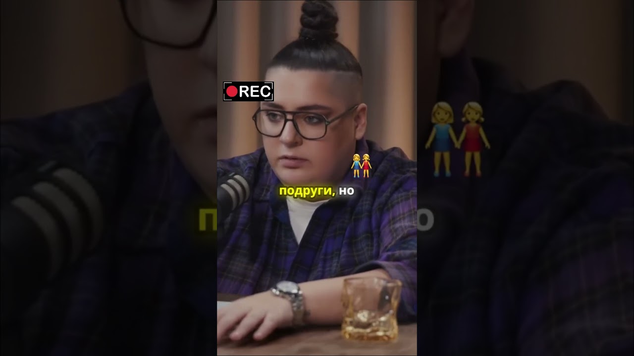 Luxury Girl Stream & Music 💜