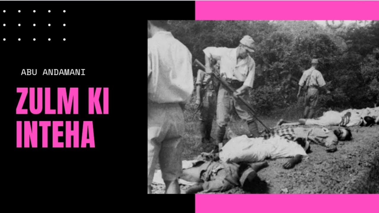 Zulm Ki Inteha: Japanese Occupation & Cellular Jail's Dark History in Andaman & Port Blair 🏝️