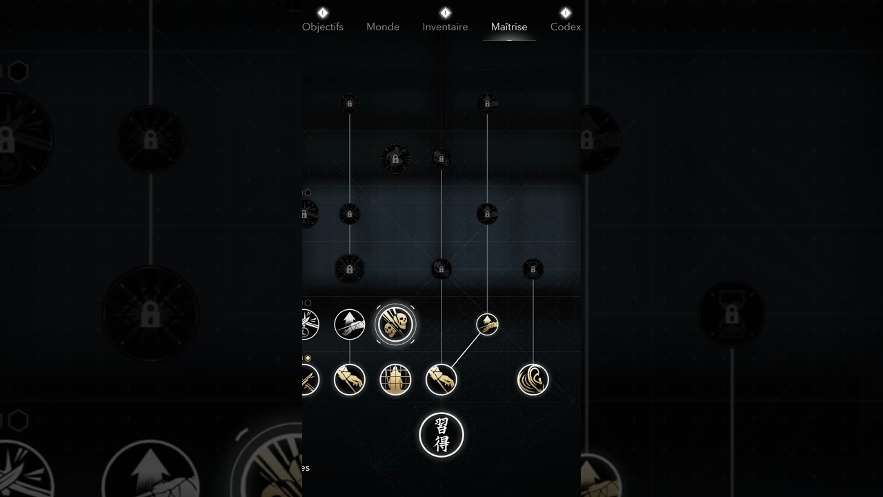 Proximité insuffisante dans Assassin's Creed Shadows 🎮