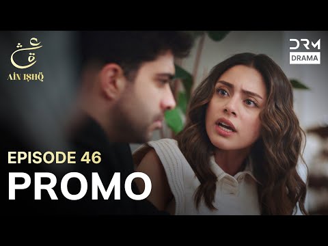 Ain Ishq | One love | Episode 46 Promo | Tomorrow at 8PM | UD2O