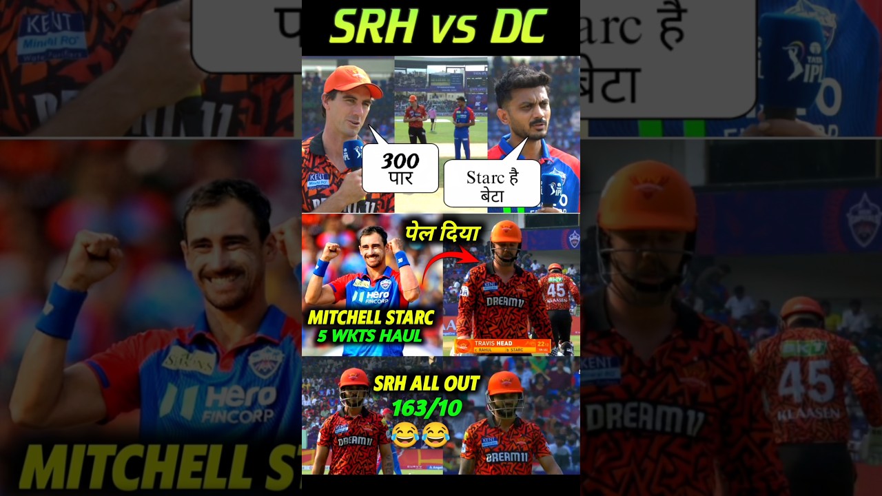 SRH vs DC: Top 5 Moments 🔥