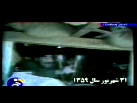 The Red Alarm (an unforgettable sound for those who lived during Iran-Iraq war)