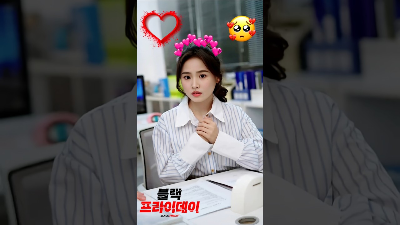 অদ্ভুত প্রেমের গল্প: রিয়া ও তার লাভ স্টোরি 💖