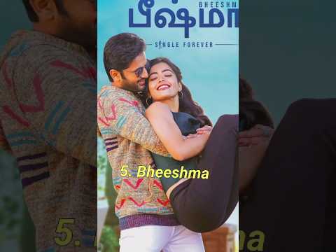 Rashmika Mandanna Top 5 Best Love Story Movies In hindi