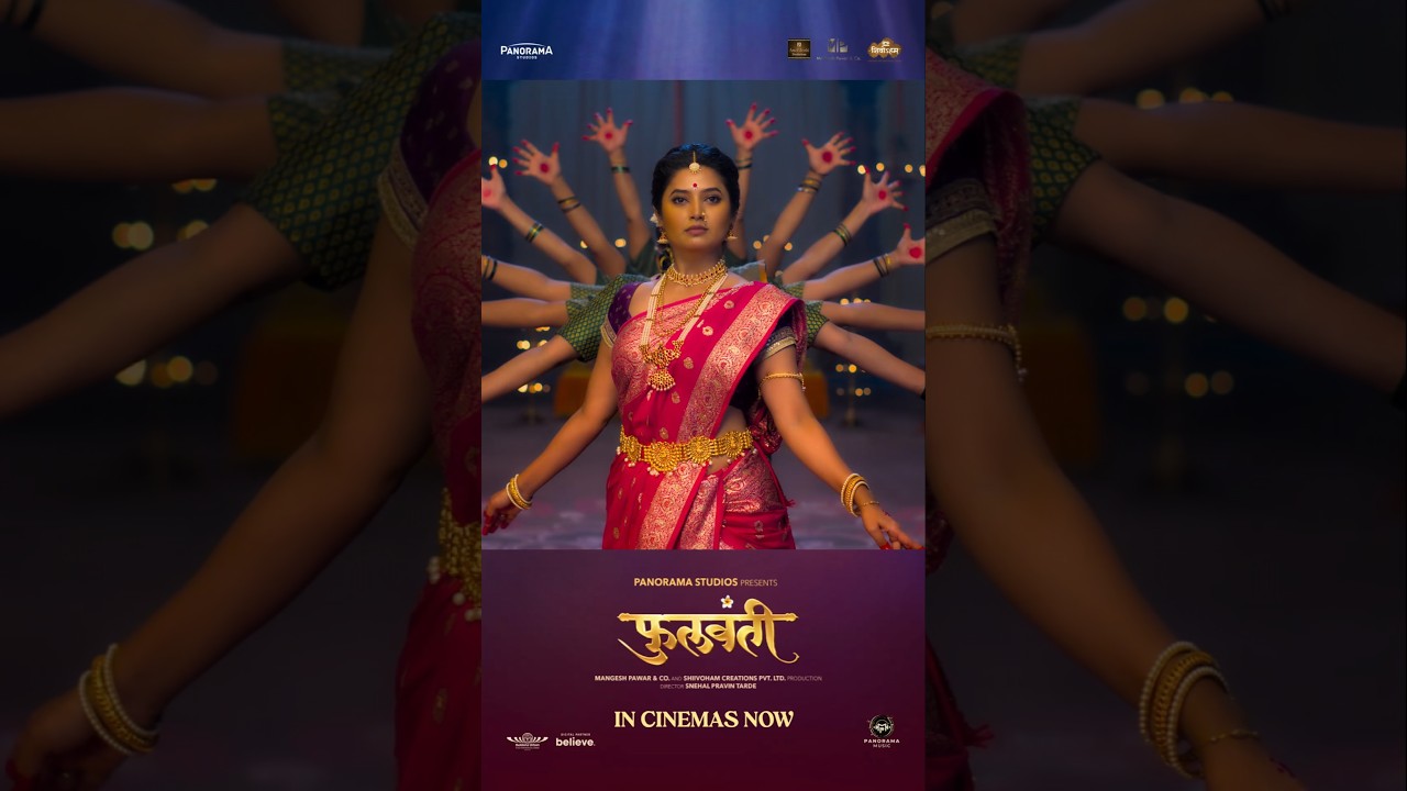 Phullwanti: Marathi Drama with Prajakkta Mali & Gashmeer Mahajan 🌸
