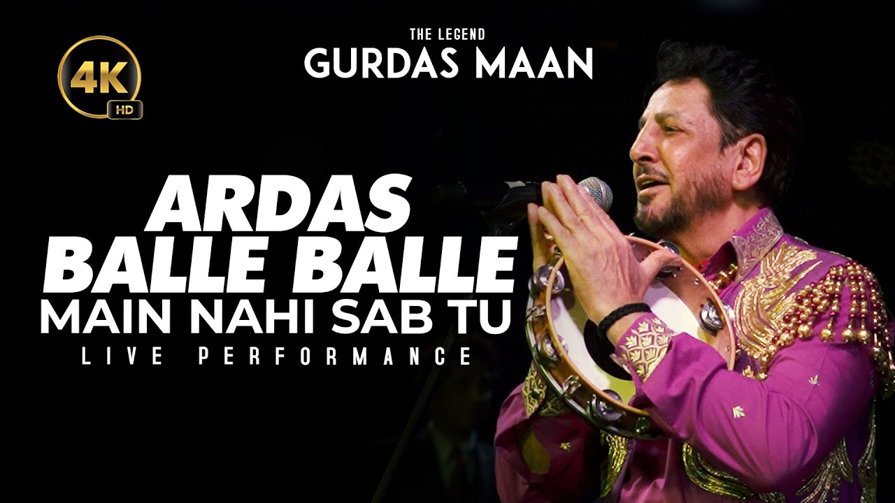 Gurdas Maan Live Performance: Ardas, Balle Balle & More 🎤 | SRV Music 2024