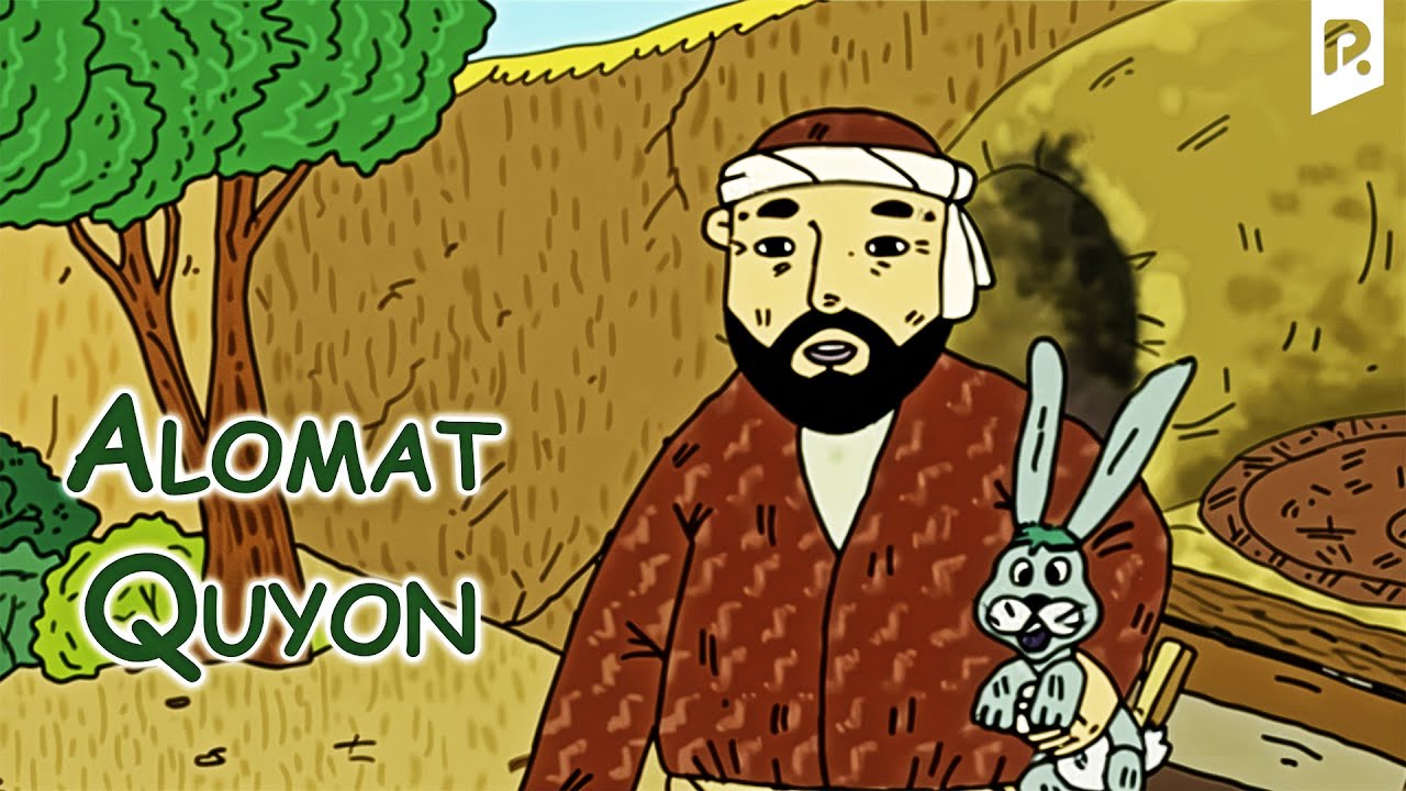 Alomat Quyon (Multfilm) | RizaNova