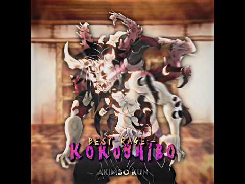 Kokushibo Rage ☠️ - Demon Slayer Edit | #demonslayer #anime #edit #shorts