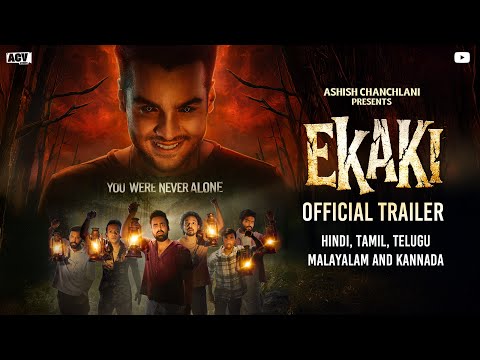 Ekaki Official Series Trailer | Ashish Chanchlani | ACV Studios | Releasing on 27th November