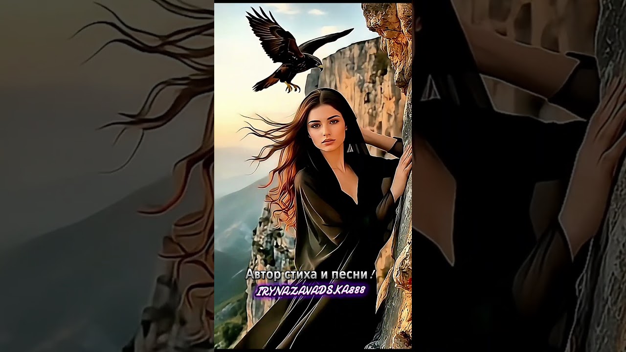 Песни для души 🎶