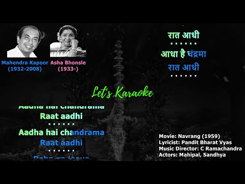 Aadha Hai Chandrama Female Vocals Karaoke #mahendrakapoor #ashabhosle #asha
