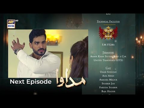 Madawa Episode 43 Teaser & Promo Review 🎬
