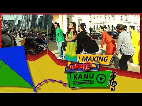 Kanu Haramzada | Making | Bhokatta | Om | Elina | Eskay Movies