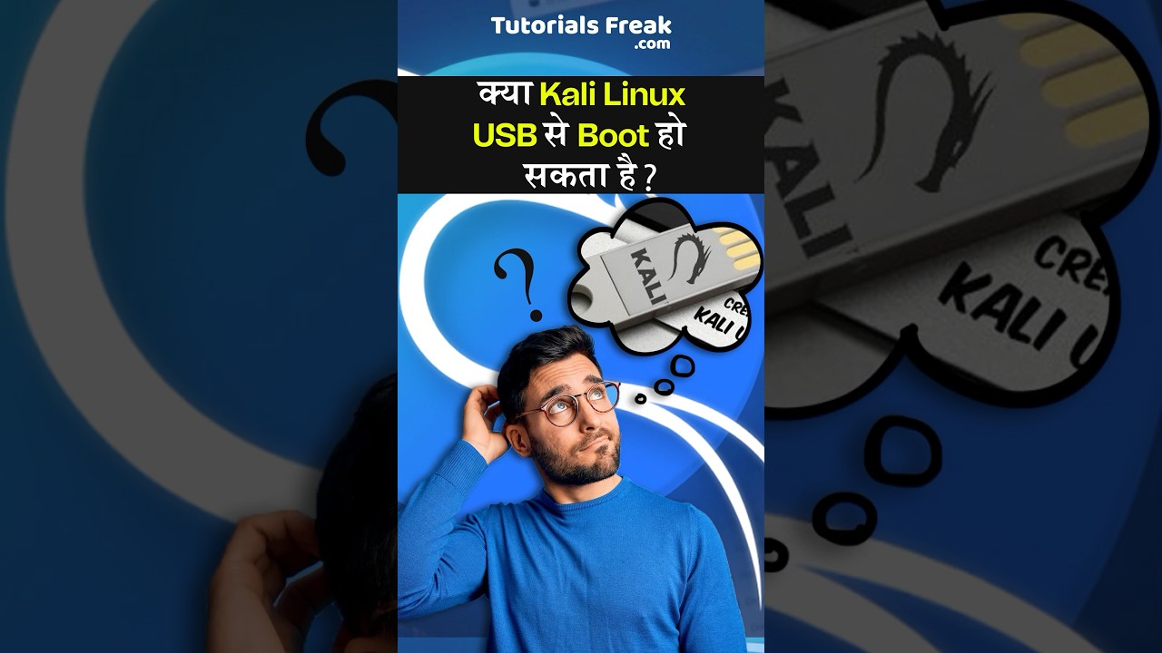 Easily Boot Kali Linux from USB Drive 🚀 | Step-by-Step Guide #shorts