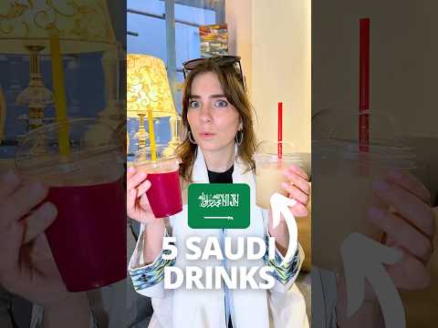 🇸🇦 5 Drinks You Have to Try in Saudi Arabia #shorts #fyp #ksa #السعودية #travel #drinks #riyadh