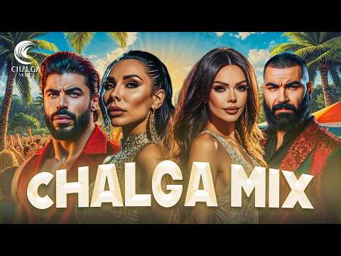 CHALGA SUMMER MIX 2025 - ЧАЛГА СЪМЪР МИКС 2025 - CHALGA SUMMER PARTY MIX 2025