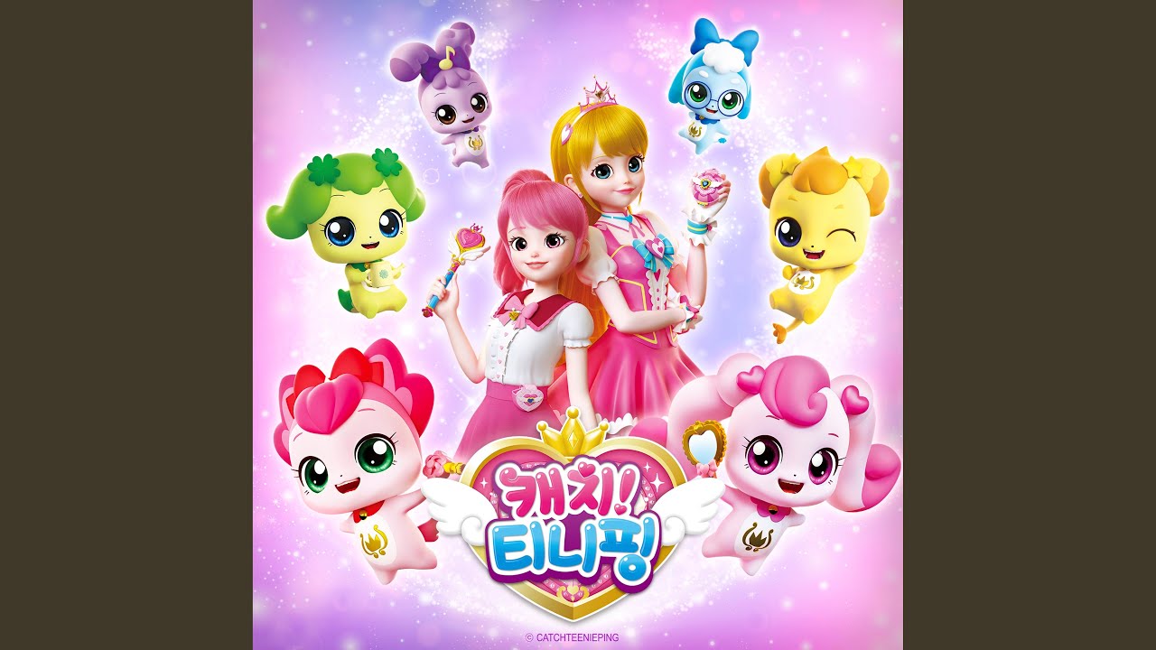 Teenieping Song by Catch! Teenieping ๐ถ