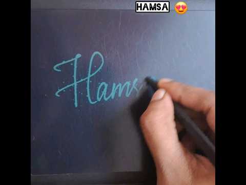 Hamsa 🤩Name design sign ✍️ #Shorts #viral #cursive #calligraphy #sign #Hamsa #signaturestyle #art #h