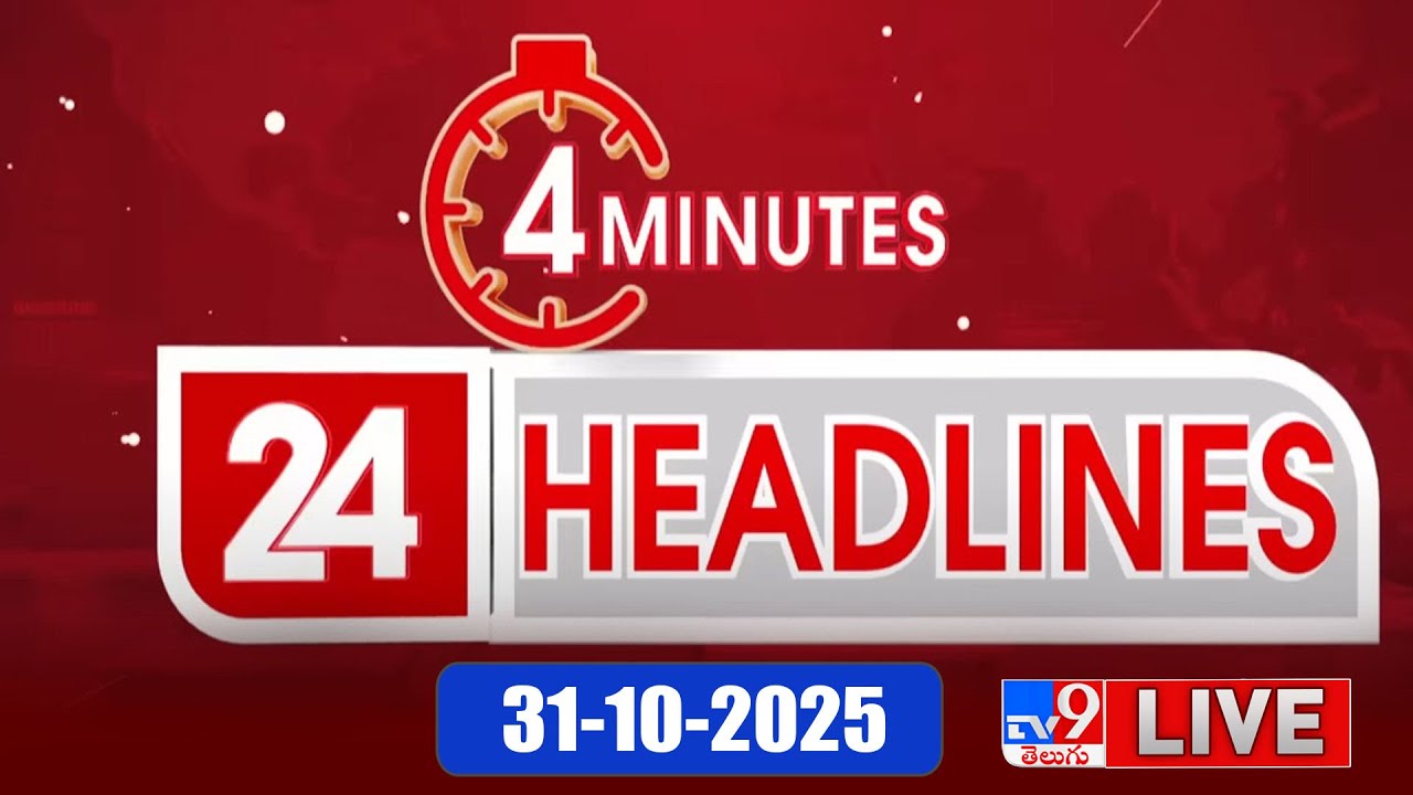 4-Minute Live Headlines | Top News Highlights for October 31, 2025 📰