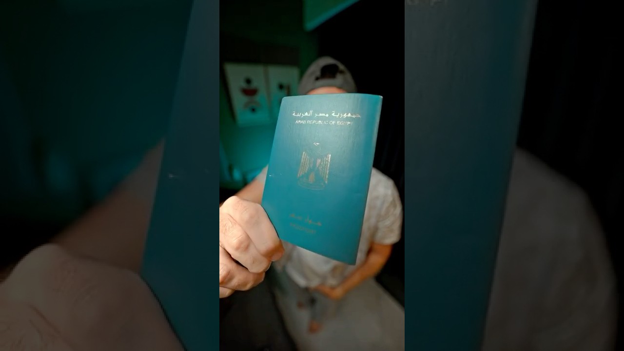 هل ستفقد حقك في السفر بجواز السفر المصري؟ 🚫