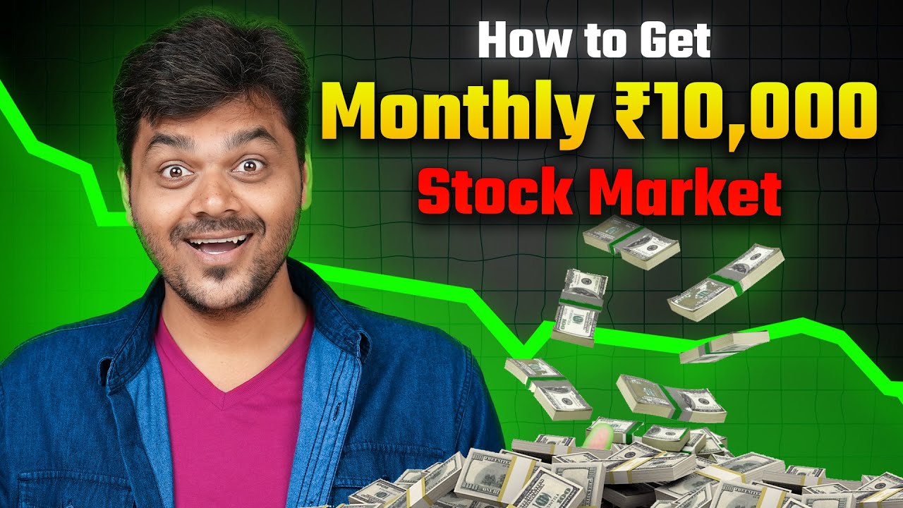 Earn Regular Income from Stocks & Mutual Funds 💰