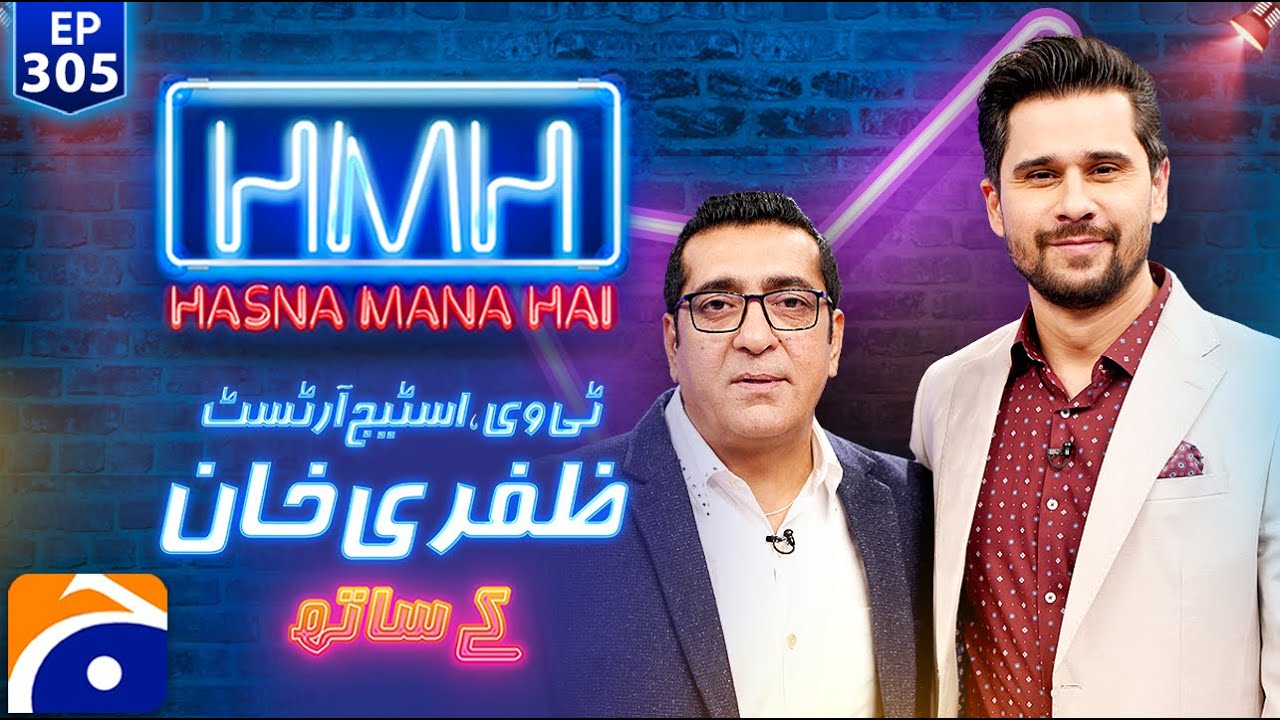 Zafri Khan Appears on Hasna Mana Hai with Tabish Hashmi - Episode 305