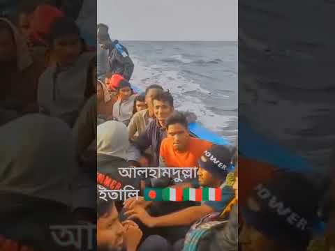 libya to italy 2022 - #shorts #italy