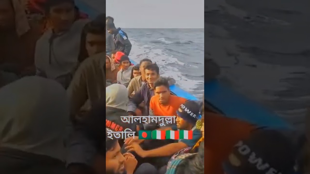 Libya to Italy 2022: A Short Journey 🇮🇹