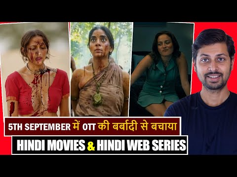 Top 8 New Release Ott Hindi Movies & Hindi Web Series 5th September 2025