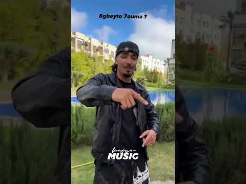 Flooky - 7ouma ( Snippet ) ❤🔥