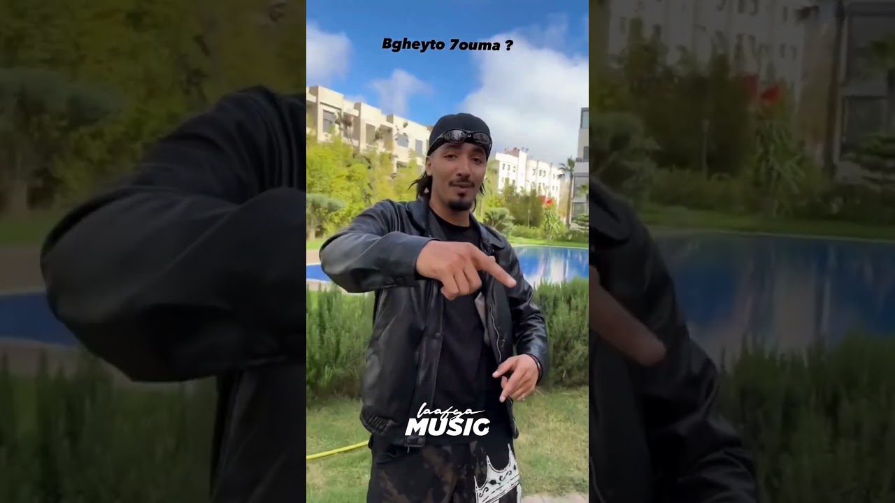 Flooky - 7ouma (Snippet) 🎶