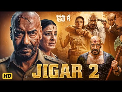 JIGAR 2 Full Movie | Ajay Devgan, Priyanka Chopra, Akshay Kumar | Bollywood Full Action Movie 2025